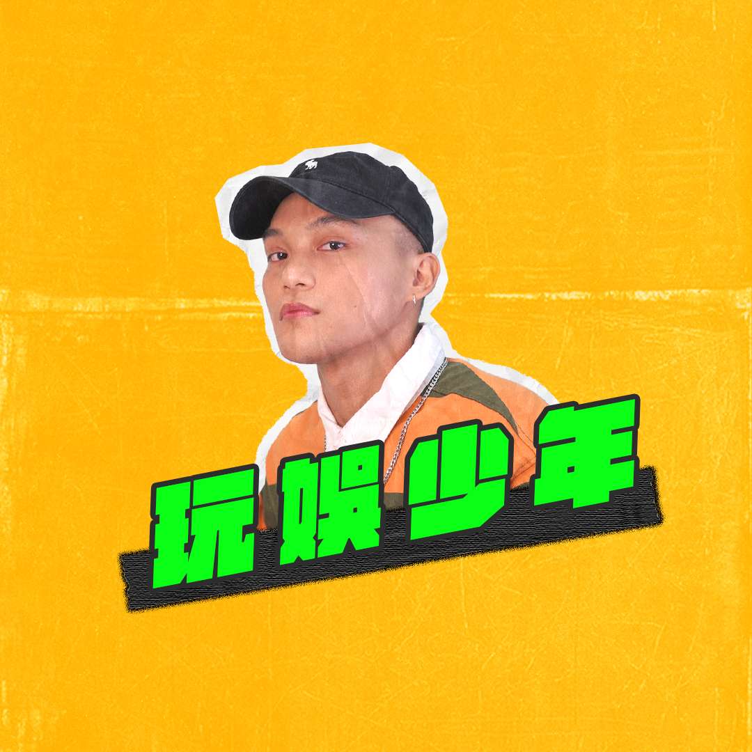 黃少康