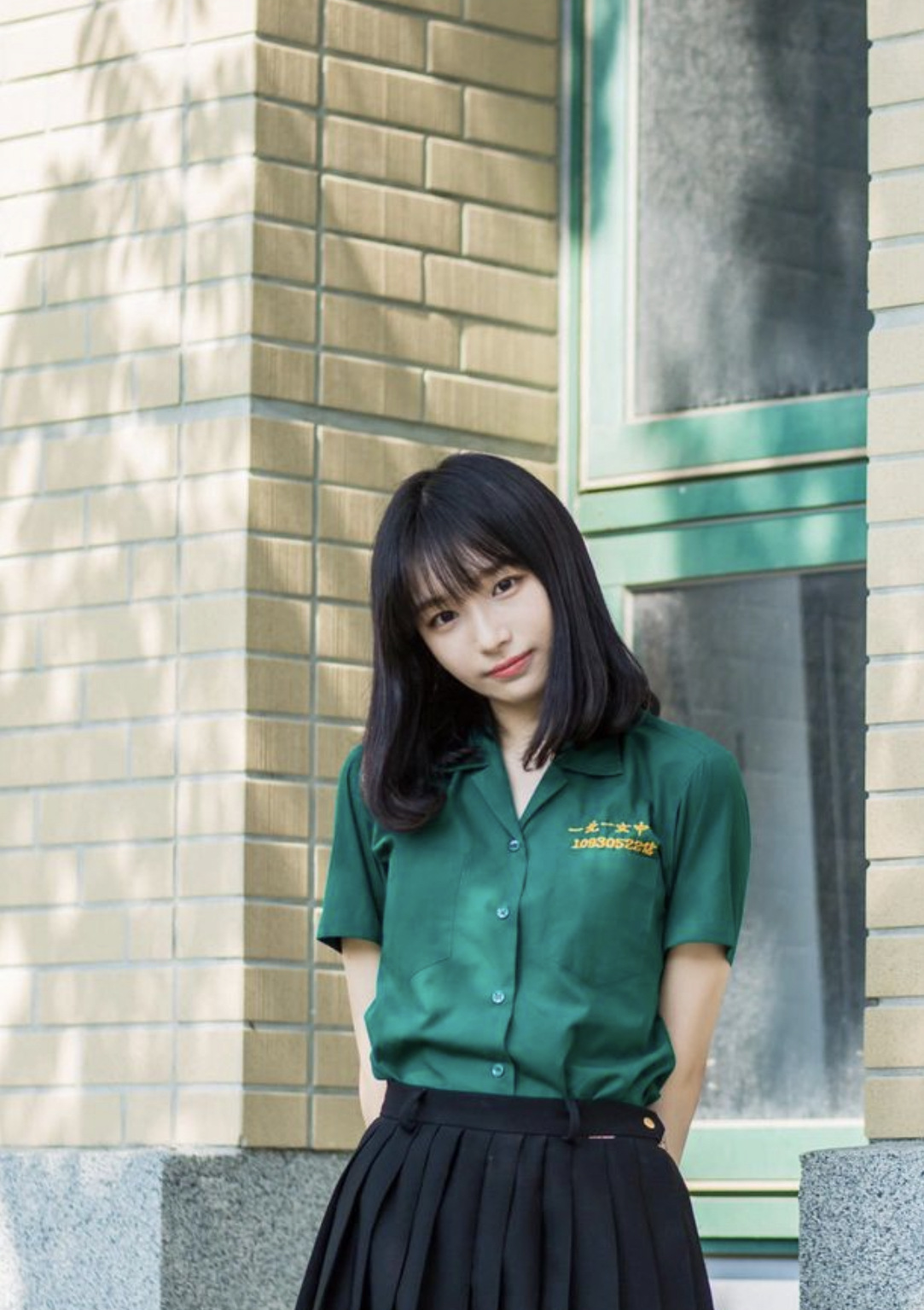 康康